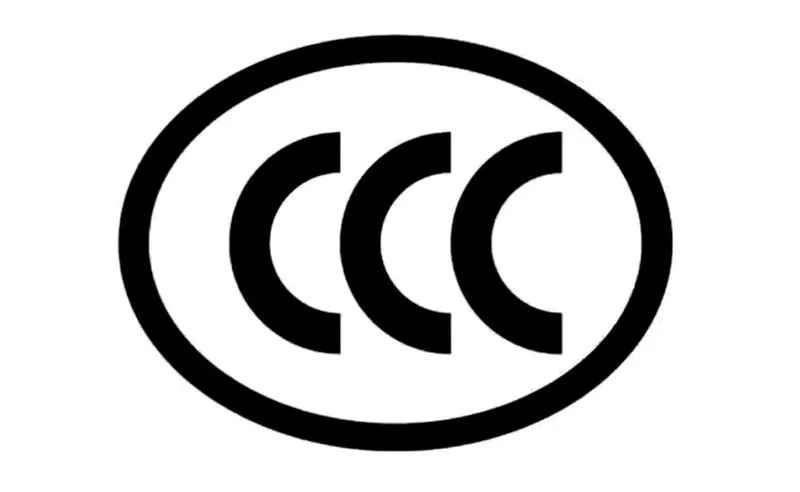 CCC certified motor logo